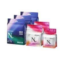 【赠品6选1】babycare超柔防漏舒适AirPro柔薄透气卫生巾日夜5盒50元 (券后省25)