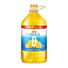 金龙鱼零反式脂肪压榨葵花仁油5.43L/桶69.9元