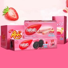nabati 纳宝帝 丽芝士新年龙年475g*4送礼装奶酪味巧克力味零食￥20.90 2.1折