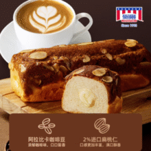 MANKATTAN曼可顿 拿铁奶酥面包 115g（任选7件）￥3.57