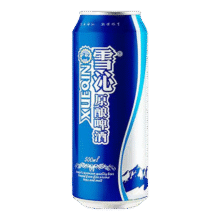 原酿啤酒雪沁8P清爽啤酒口感鲜爽 500mL 2罐3.94元