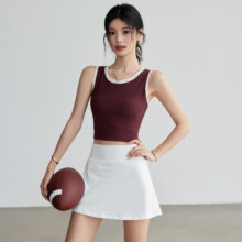 岚纹一体式防震运动背心女271.27元（合67.82元/件，复制标题到淘金币下单）