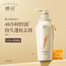 阿道夫 洗发水 500ml*3瓶39元（需领券）折13元/瓶