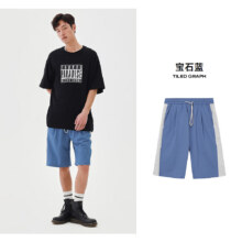 美特斯邦威  休闲短裤男款合集夏季时尚牛仔短裤系带短裤58元（需领券，合29元/件）