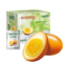 88VIP: 无穷盐焗鸡蛋礼盒超值实惠装20只*30g（共600克）+凑单20.92元+2.2元淘金币