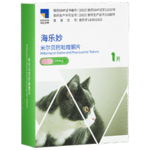 换购价、京东PLUS:海乐妙 猫咪体内驱虫药 2-8kg、一片装29.9元