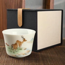 真迹 甜白品茗杯-鹿慕溪水券后29元