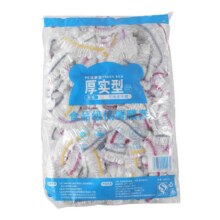 随心 一次性保鲜膜套罩食品级 50只1.78元