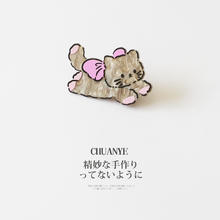 川野 CHUANYE 可爱小猫发夹抓夹女2024发卡后脑勺一字扭扭夹小夹子发饰4.98元