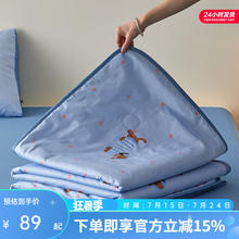 多喜爱 快乐周末 卡通全棉空调被 150*120cm券后59元