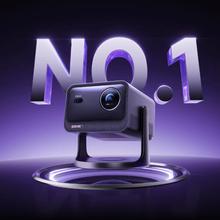 国家补贴：Vidda C3S 家用三色激光投影仪4999.2元（双重优惠）