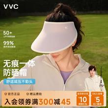 VVC 无痕一体防晒帽女夏2025新款防紫外线遮阳骑车户外太阳帽子39元（需买2件，需用券）