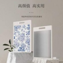 Velosan 温拿山 VE012 不锈钢青花瓷双面菜板410×272mm36.8元包邮