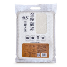 【京东快递】金粒御祥超凡五常大米 2.5kg14.9元