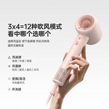 有券的上：康夫 F9 电吹风 粉色169.96元