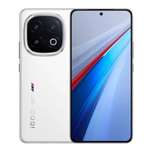 iQOO 13 5G手机 骁龙8至尊版162562951元