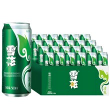 雪花啤酒清爽小麦500ml*24罐整箱+凑单55.81元+1元金币