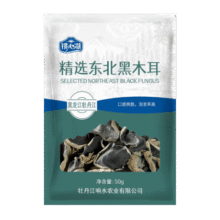 20点：响水 牡丹江黑木耳 东北黑木耳  干货 世界木耳之乡 【镜心湖】 100g9.9元/件包邮（买一送一）