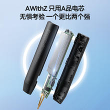 阿威兹 AWithZ 点焊机手持小型家用便携式18650锂电池diy套件镍片碰电焊头89.17元