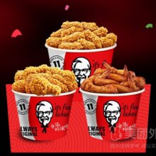 闭眼买：肯德基 炸鸡三兄弟兑换券·1张原价176元，现价55.9元