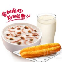 肯德基宅急送正式 早餐皮蛋瘦肉粥三件套兑换券36.9元