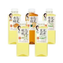 果子熟了无糖茶500ml/970ml夏季饮品无糖茶0脂肪0能量69.9元