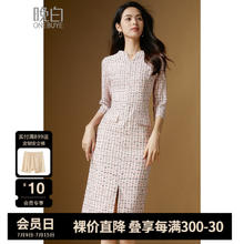 晚白 ONEBUYE 2025春季淑女修身时尚高腰气质小V领减龄通勤连衣裙 花色 S89元