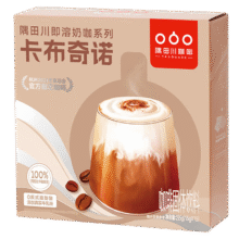 隅田川 速溶咖啡粉 卡布奇诺 15g*15条 *2条39.8元（需领券，合19.90元/件）