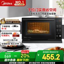 美的 微碳系列 PC20M5T 微波炉 20L455.2元