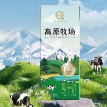 悠纯 认养 高原牧场 全脂纯牛奶200ml*20盒22.9元包邮（1.15元/盒）