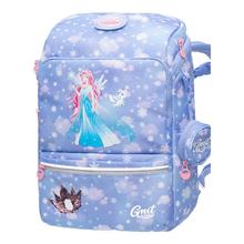 专利护脊：Gmt for kids 小学生儿童 女童冰雪公主Light小版 19升容量561.02元