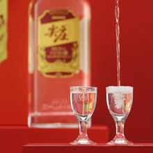 五粮液&川红尖庄大光50度礼盒浓香白酒588ml*2红茶5g节日送礼62元（需领券）
