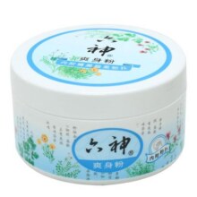 六神爽身粉痱子粉阴囊男女士老成人私处止汗幼婴儿童宝宝干爽肤粉10.7元