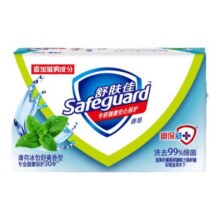 舒肤佳香皂清洁抑菌洗澡沐浴皂家庭装旗舰店官方正品品牌整箱批发6.9元