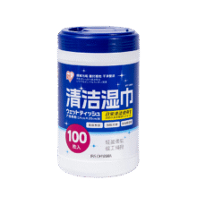 首购：爱丽思 酒精湿巾100片*1桶1.94元包邮（需试用）