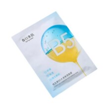 【渠道专属】春日来信春日来信维生素B510片19.9元