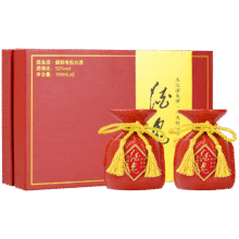 酒鬼 小红坛 52度、100ml、2瓶79.2元