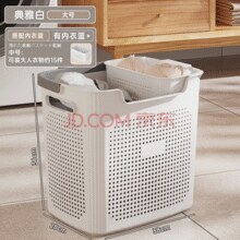 稻草熊 脏衣篓家用收纳筐 大号典雅白+内衣篮（两个装）￥14.90