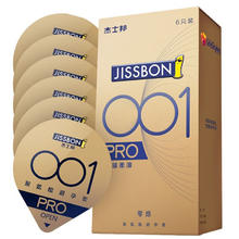 jissbon 杰士邦 聚氨酯001 PRO 安全套 6只券后49.9元