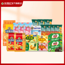 徐福记凤梨酥沙琪玛早餐糕点心10.91元