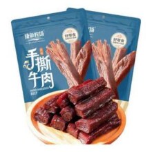 康新牧场 手撕风干牛肉（六成干）252g*2袋69.9元包邮