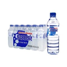 泉阳泉天然矿泉水600ml*24瓶装一整箱天泉官方旗舰店全饮用小瓶水38元