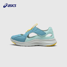 ASICS 亚瑟士 断码清仓！透气运动速干凉鞋 仅限今天！券后89元