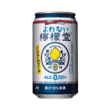 可口可乐 0酒精柠檬堂柠檬沙瓦 350ml 日本预调酒 日本原装进口21.76元