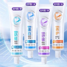 舒客 牙膏 120g*4件19.6元（合4.9元/件）