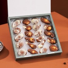比利时进口！Guylian 吉利莲 经典贝壳榛仁夹心巧克力礼盒250g*2盒￥60.00