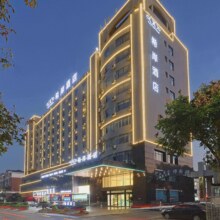 美团 【水墨江南199元通兑】锦江爆款团购-多店单晚（7天酒店,7天优品,派酒店等品牌）547元3晚    合182.33元/晚