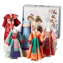 童吉诗 儿童汉服国风手工玩具 盛世唐朝 可做3套古装17.1元（需领券）+220淘金币