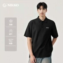 Nikko 日高 男款冰丝速干短袖Polo衫JD-1199C 多色￥29.90 3.0折