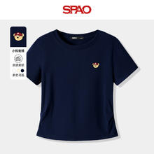 SPAO 韩国同款 小熊t恤女（任选两件）34.5元